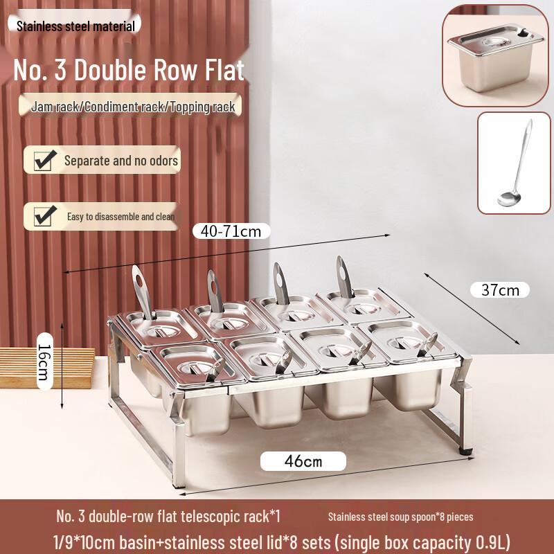 Homeglen Stainless Steel Food Pan & Spice Set