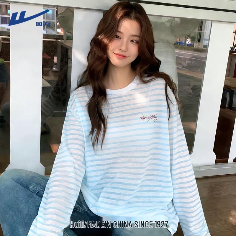 

Huili Striped Long Sleeve Sun Protective T-Shirt M
