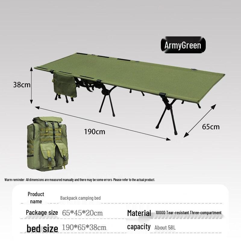 OEING Ultralight Portable Folding Camping Cot
