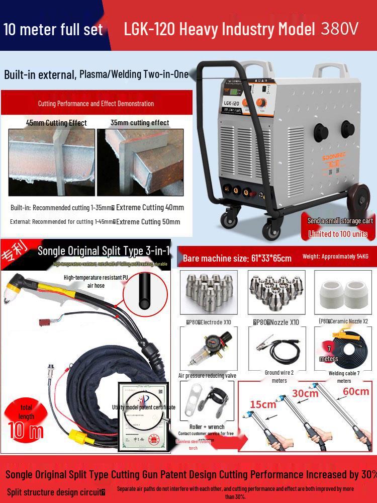 Songle Industrial CNC Plasma Cutter & 220v/380v Dual-Use Welder LGK-40/100