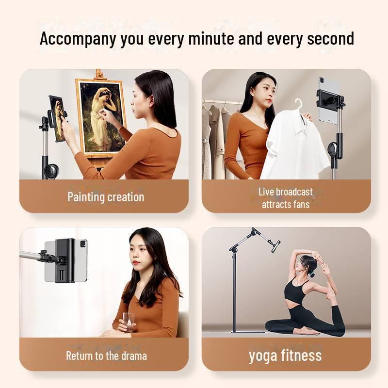 PISEN 1.6m Aluminum Alloy Rotating Floor Phone Stand for Live Streaming and Online Classes