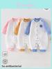 Baby Winter Three Layer Snowsuit With Cotton Padding For Newborns And Infants