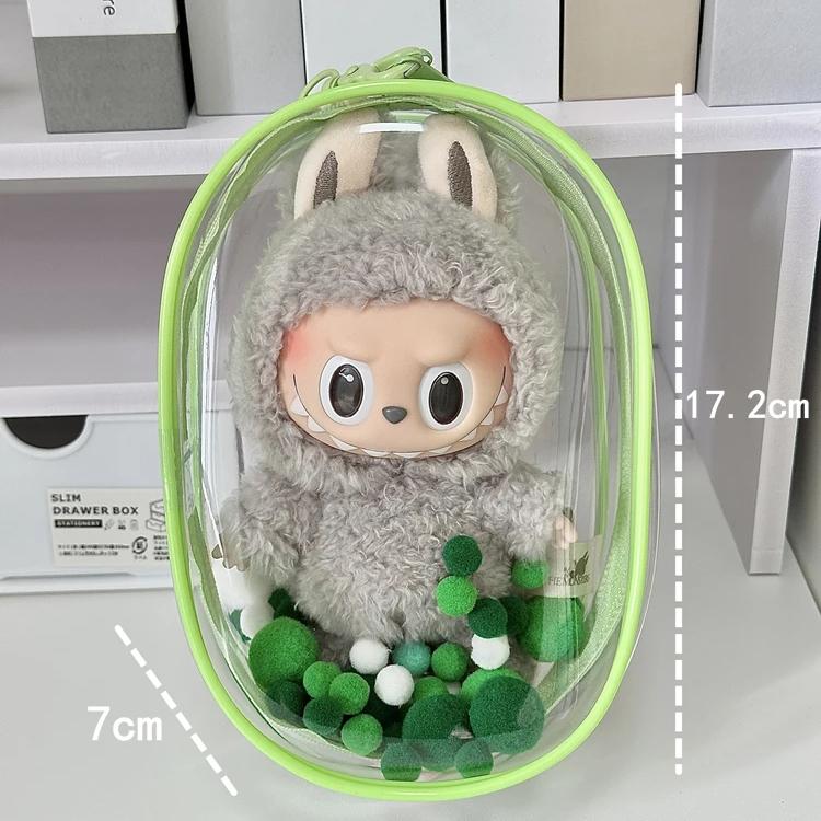 V1 V2 Labubu Protective Cover Cotton Doll Sitting Bag Transparent Doll 17cm Dustproof Hanging Plush Doll Dust Drying Doll Bag