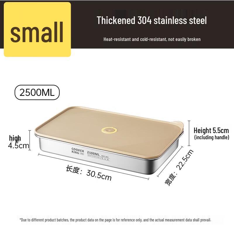 COOKER KING 304 Stainless Steel Dumpling Freezer Box with Time Recorder