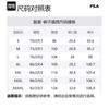 Fila Athletics Knitted Sweatpants Men's Royal Blue A11M431601FNV