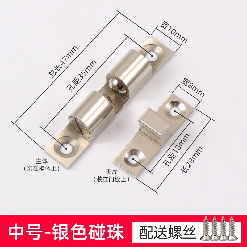 

Exclusive Door One Size