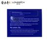 Longrich Men's Moisturizing Face Cream