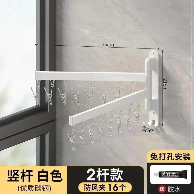 

Многофункциональная складная сушилка без перфорации, бытовая, для кухни, ванной комнаты, балкона, подвесная, для сушки одежды, нижнего белья, носков B-White-2