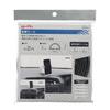 Amon Wiring Mall, Total Length 2m, Hidden Wiring 3441