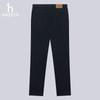 HAZZYS Men's Straight-Leg Casual Business Trousers