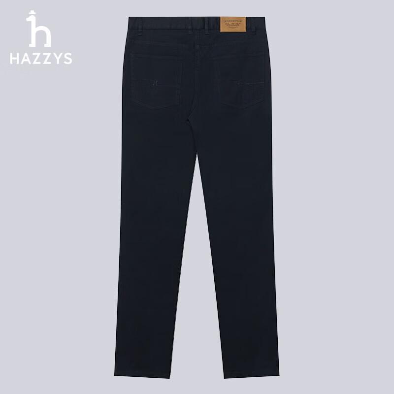 HAZZYS Men's Straight-Leg Casual Business Trousers