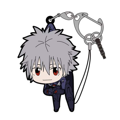 COSPA EVANGELION Kaworu Nagisa Pinched Figure