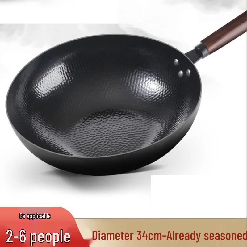 Yoshida Shotaro No-Coating Cast Iron Wok