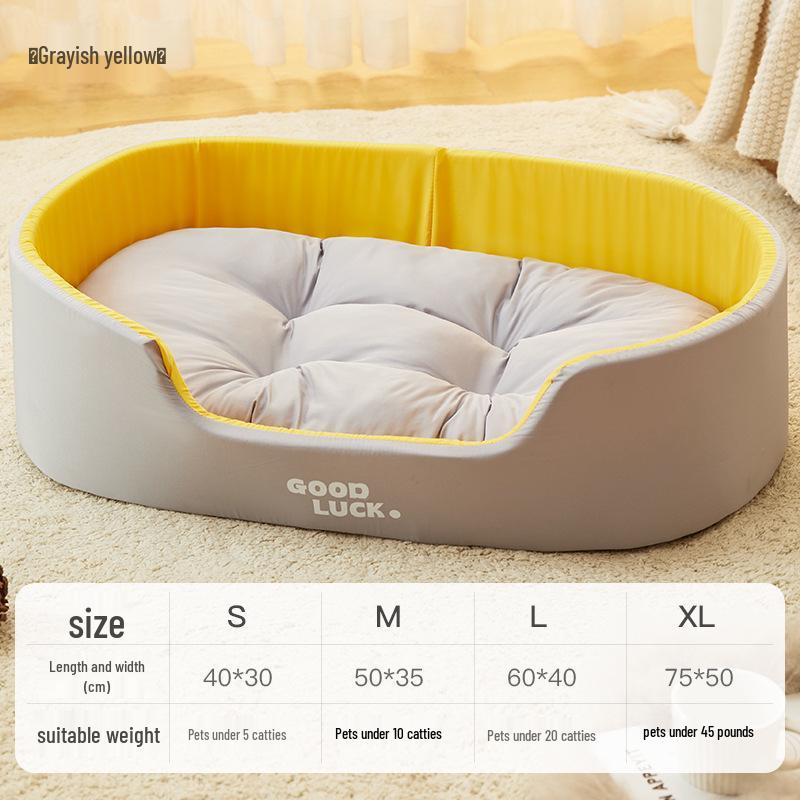 

Large Three-Dimensional Washable Pet Bed for Cats and Dogs, Double-Sided, Suitable for All Seasons. Small