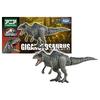 Takara Tomy Ania Jurassic World Giganotosaurus Animal Dinosaur Toy (Ages 3+)