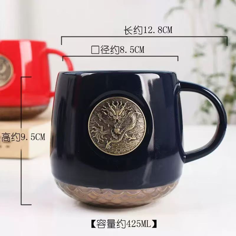 Hot-Selling Xingba Ceramic Cups, Gifts, Mugs, Custom-Printed Coffee Cups, Office Drinking Cups 301-400ml