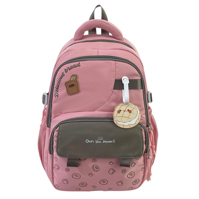 Women s Multi-Compartment Printed Backpack Lightweight Student Schoolbag розовый