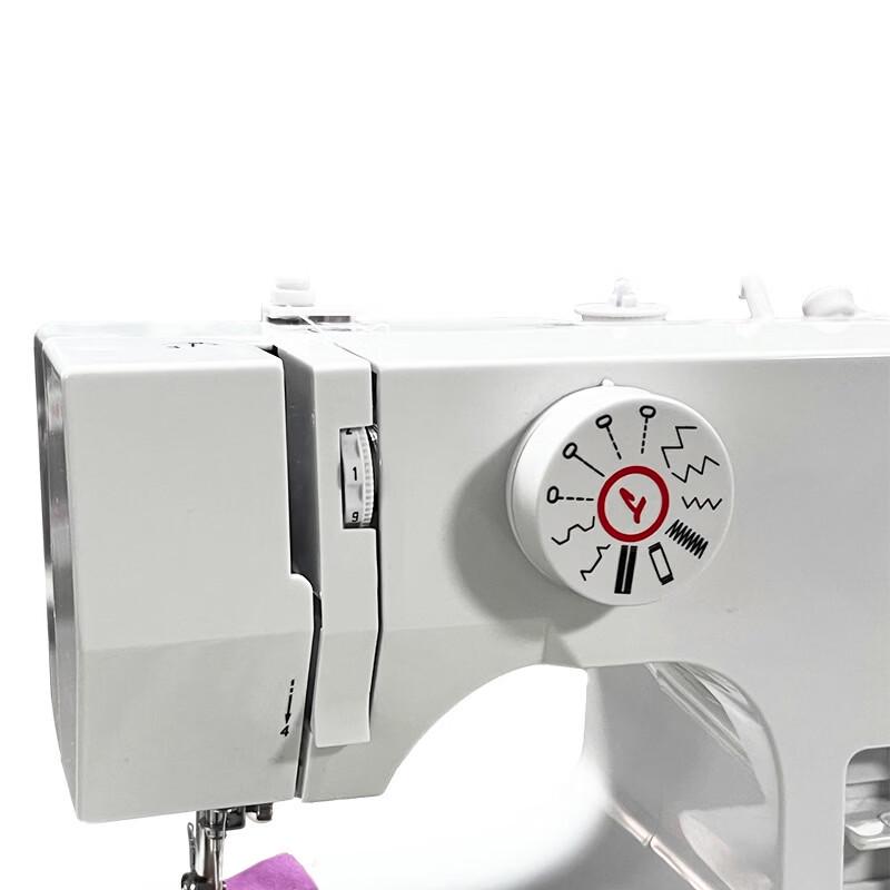 LISM Multifunctional Mini Sewing Machine