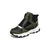 Skechers I-Conik Anti-Kick Shock Absorption Casual Shoes Kids sneakers Black Green 8701647L-OLBK