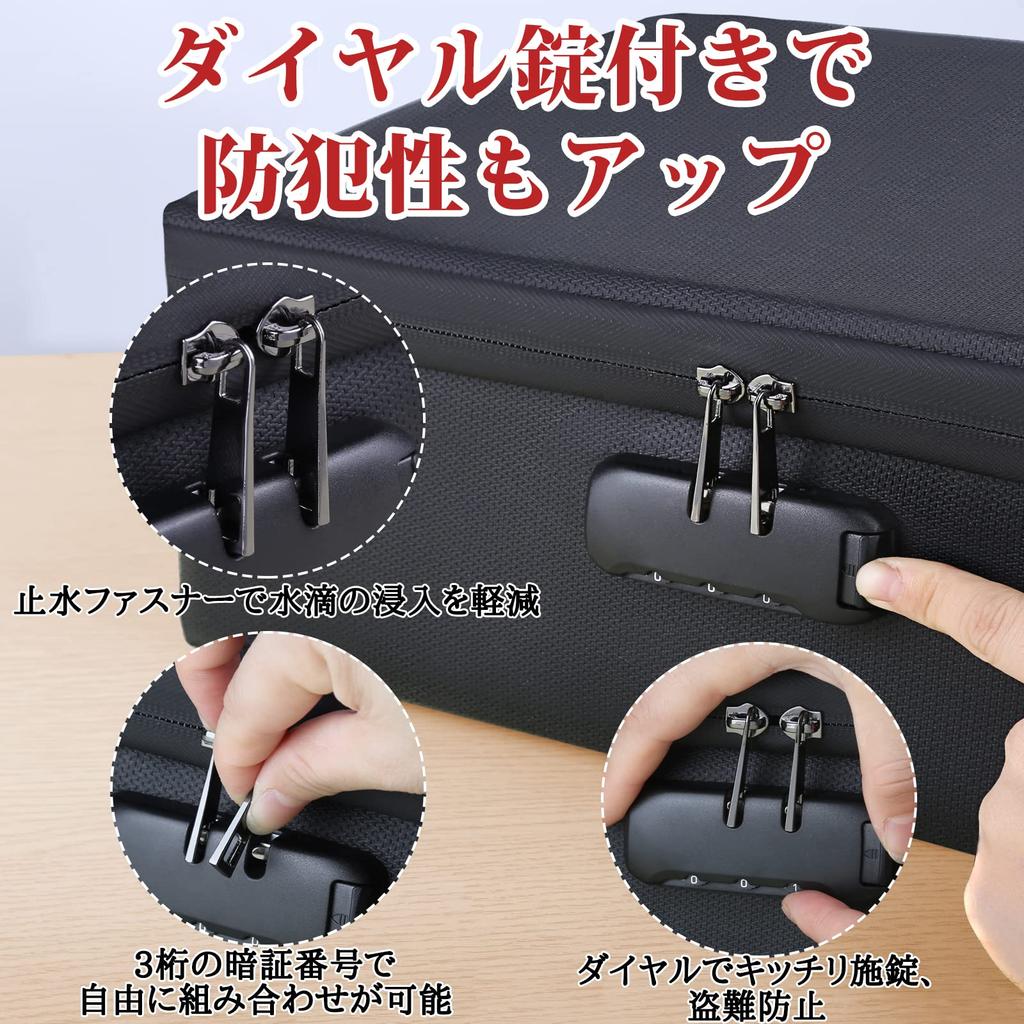 Octantis Fireproof and Water Resistant Document Case with Dial Lock 36×27×10.5 Cm Large Capacity