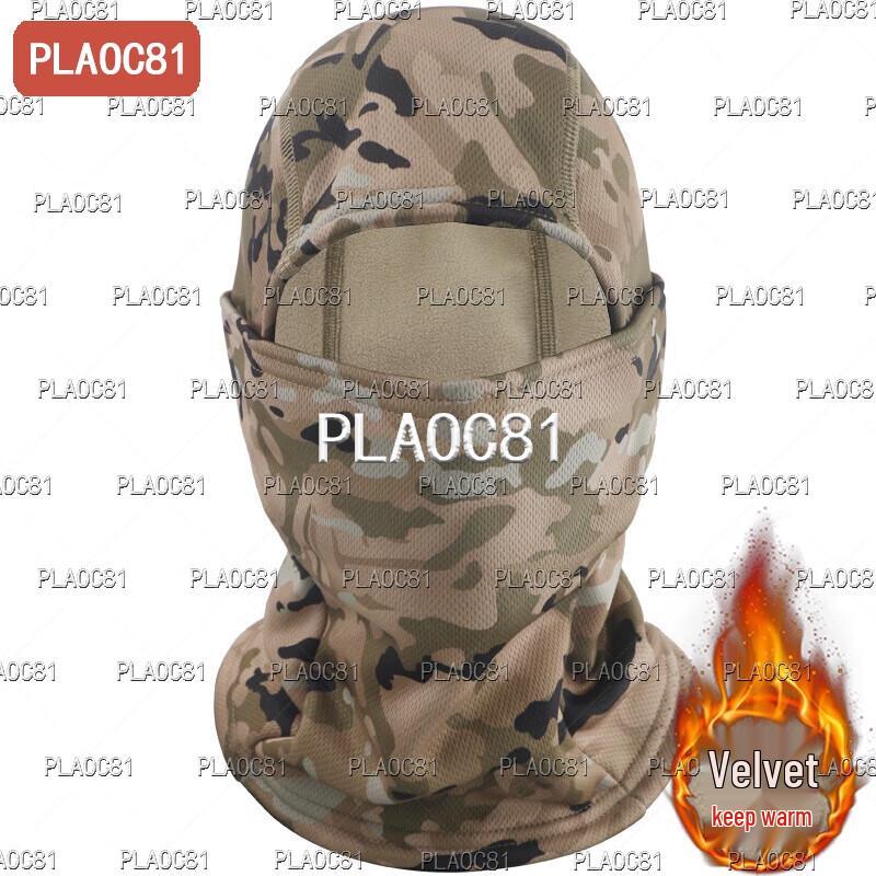 PLAOC81 Tarnfarbenes Balaclava mit Fleecefutter & Handschuh-Set