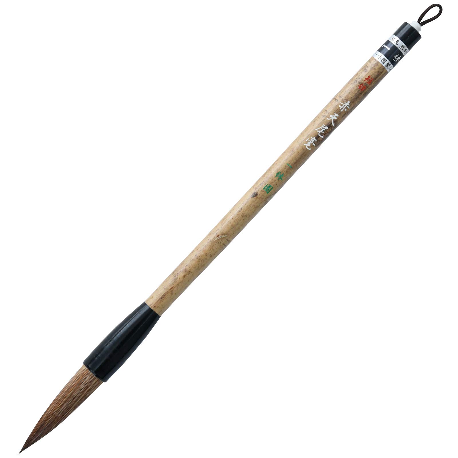 

Пензель для каліграфії Ikkyuen Kumano Fude для Kanemori Hanshi Red Tenbi x x 0.6 2.0 32.0см червоний