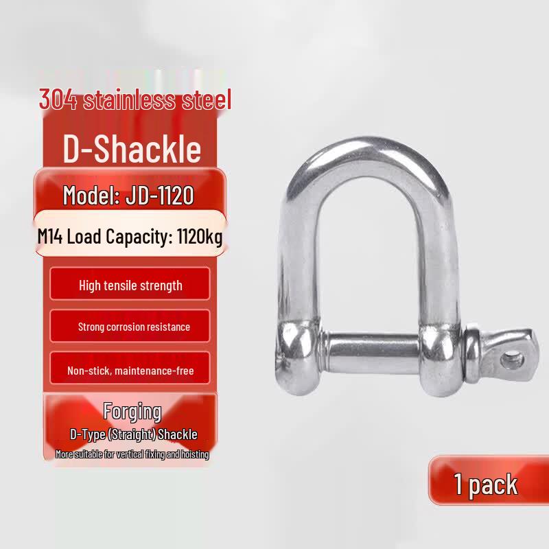 Stainless Steel D-Shackle