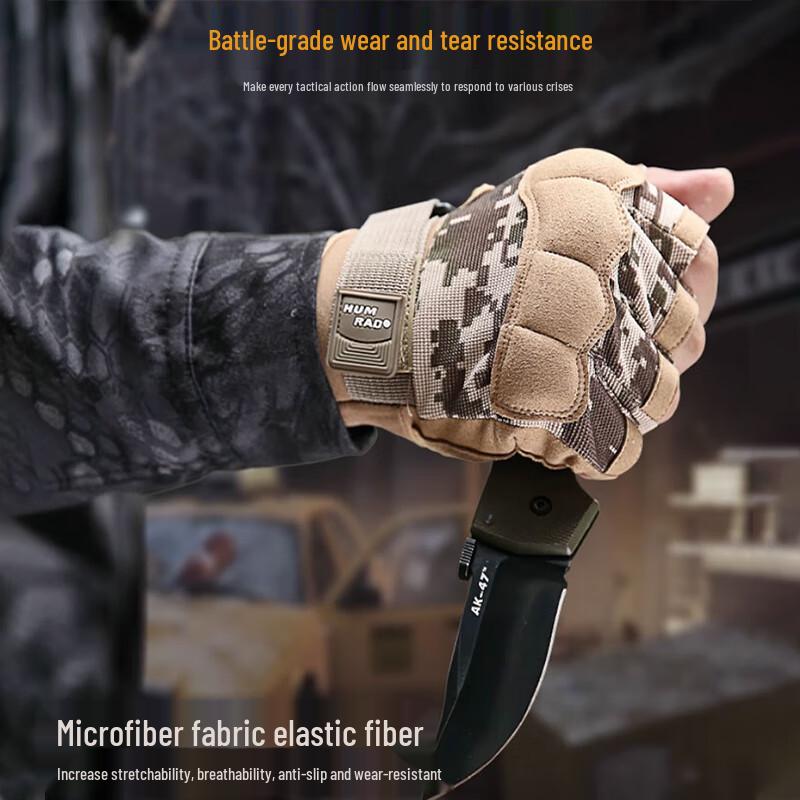 IDDO.NA Half-Finger Tactical Cycling & Fitness Gloves