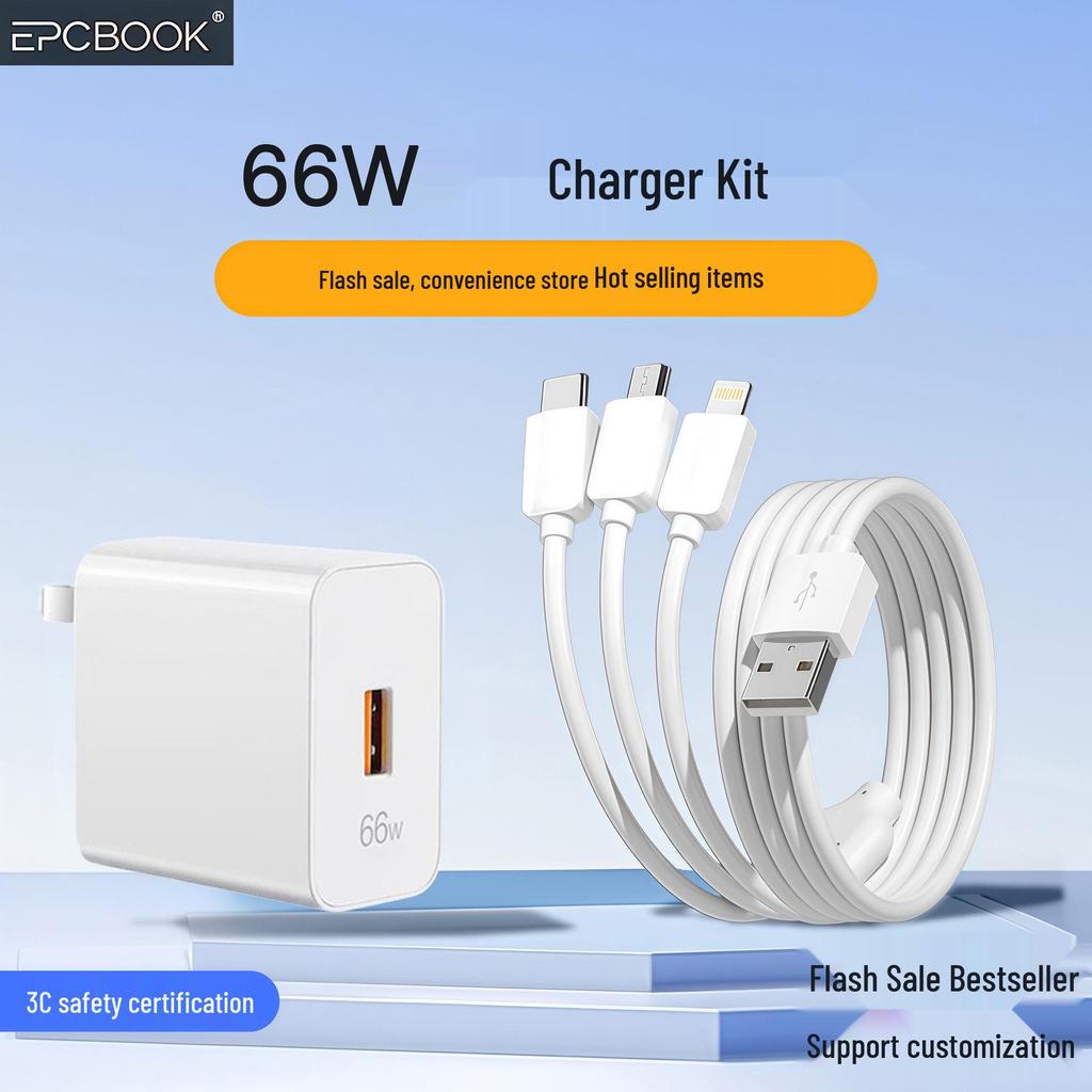 66W Charger Set for Apple & Android: 17-Port Head & 3-in-1 Fast Charging Cable, 3C Certified