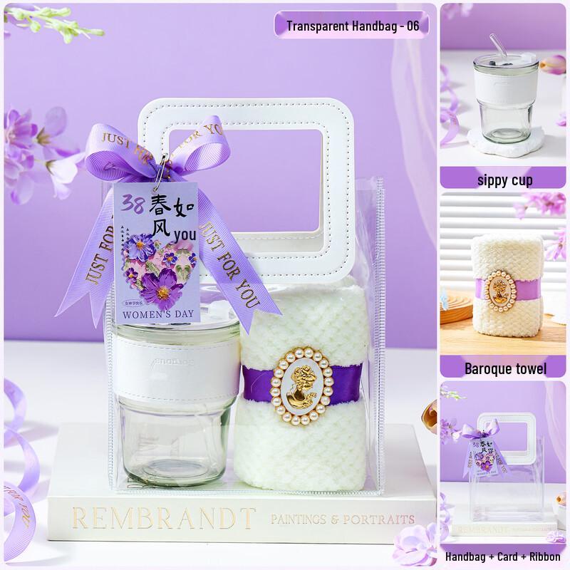 Women s Day Glass Straw Cup & Towel Gift Set