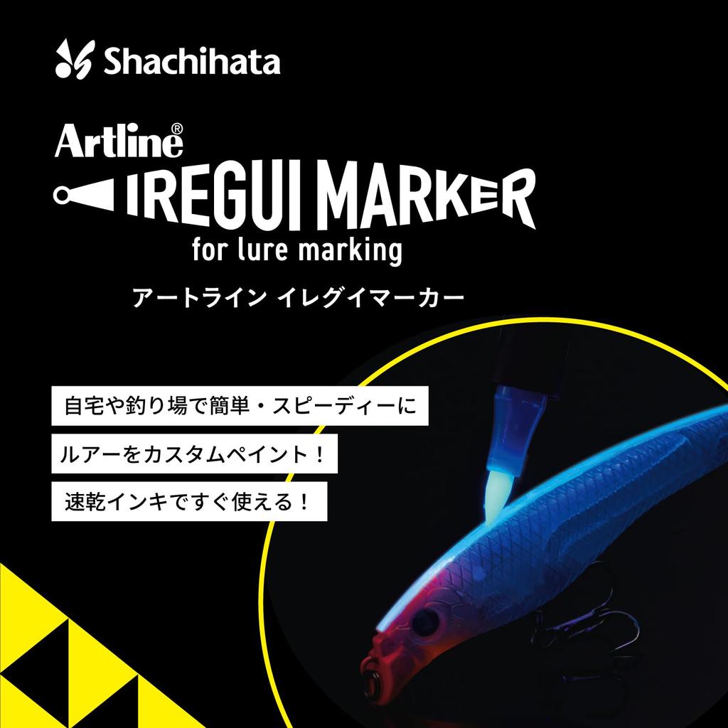 Shachihata Artline Irregular Marker Keimura 4 Markers with 2 Brush, Matte, Case, Markers, KLF-F/KMM-4S2