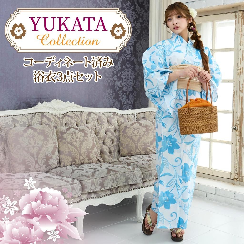 RAVIR Yukata Refreshing White Background with Watercolor Fluffy Obi and Geta One Size Fits All Women's 3-Piece Set, Flowers, Belt, Sandals, Blue,