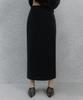 Memua Fascinante Wrinkle Long Skirt (Black)