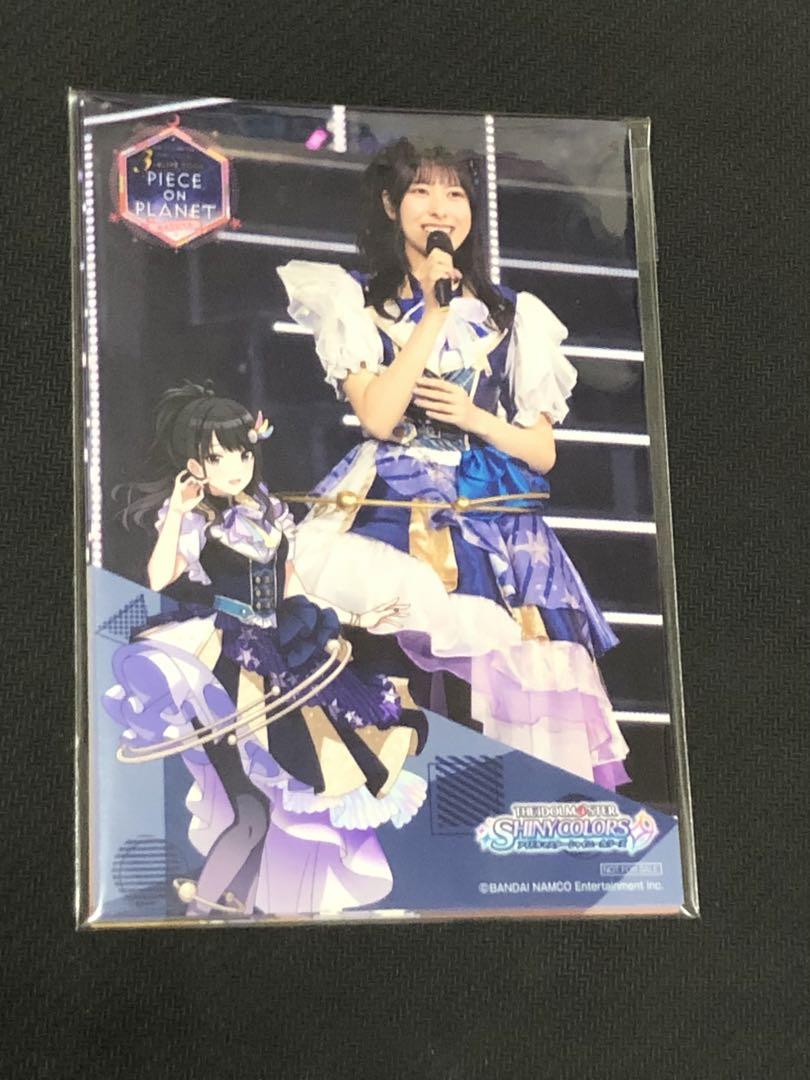 

[USED] Shinymas 3rd Live Nagoya Bonus Bromide