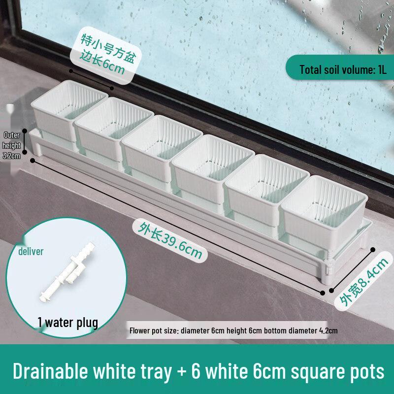 

Rectangular Hard Plastic Flower Pots with Drainage Trays