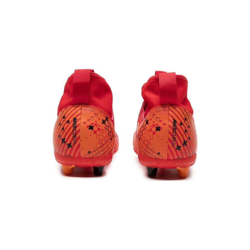 Nové kopačky Nike Zoom Mercurial Superfly 9 Academy MDS AG GS 'Dream Speed   Light Crimson' FJ0352-600