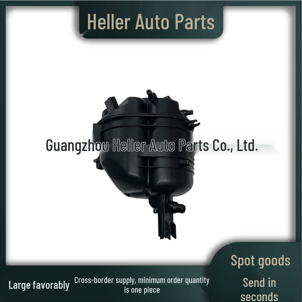 BMW G20/G28/G29 1.6L Engine Coolant Expansion Tank 17138610652