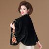 Women's New Chinese Style Embroidered Short Coat