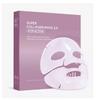 Super Collagen Mask 2.0 ECM Active (4 Sheets Set)