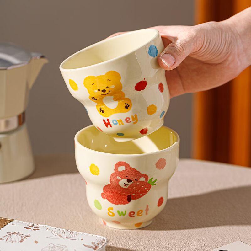 Shangqi Ceramic Coffee Mug Set