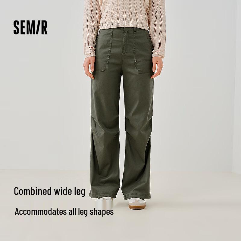Semir Women's Workwear Wide-Leg Pants