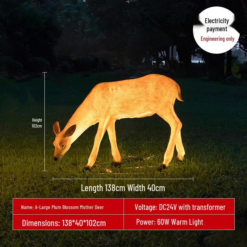 HEIXIE Luminous Sika Deer Landscape Light