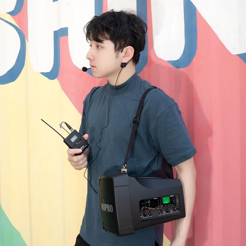 MIPRO MA-200 Portable Wireless PA System (CN version)