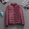 Men's Extra Large Lightweight Feather Jacket - Short Style for Middle-Aged & Elderly