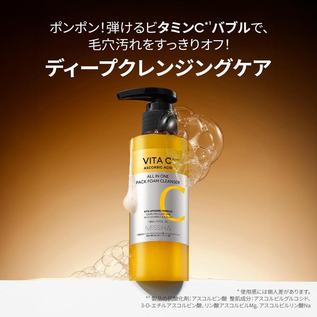 MISSHA Vita C Plus Foaming Mask Cleanser 140ml - Brightening, Deep Cleansing Facial Wash