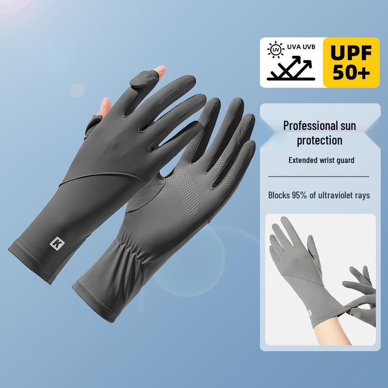 Women's UV Protection Fingerless Cycling Gloves - Non-Slip, Breathable, Ice Silk, Touchscreen Compatible for Summer Driving