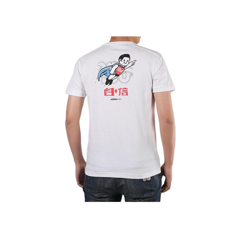 Adidas Neo Printed Short Sleeve Crew Neck T-Shirt Men Tops White GK1483