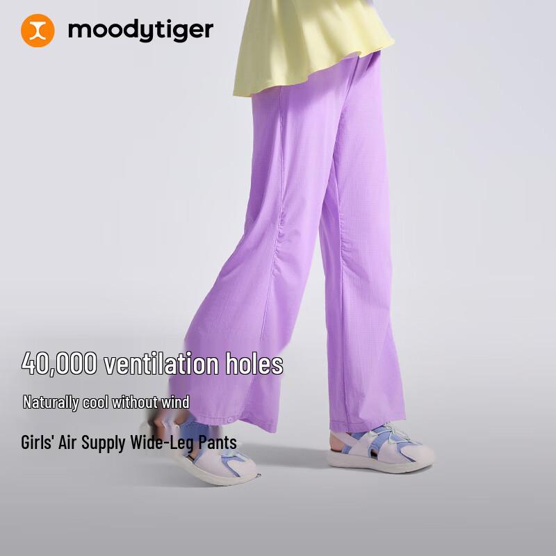 MoodyTiger Girls  Summer Quick-Dry Wide-Leg  Air  Pants 170