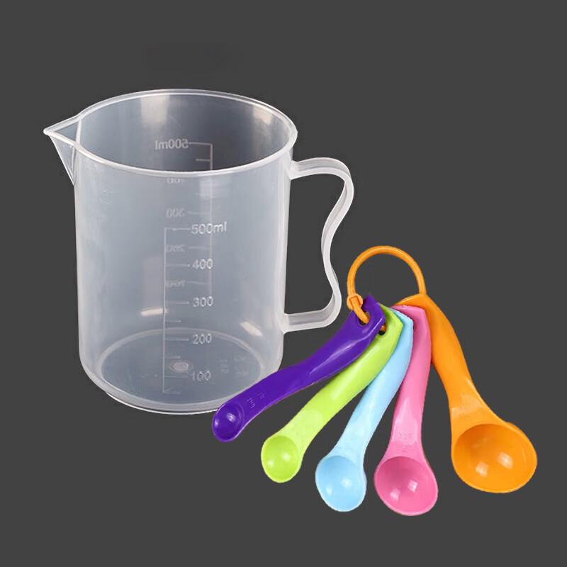 Zhaoran 5-Piece Electronic Measuring Spoon & Cup Set