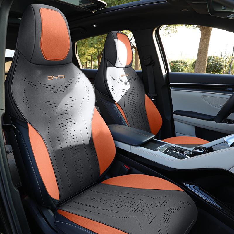 BYD Song Plus Suede Seat Cushion & Cover Set with Lumbar Support